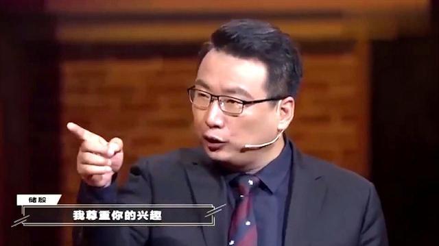 乐鱼体育网址-人大法学博士质疑陈戌源言行不一 为上港谋利该骂